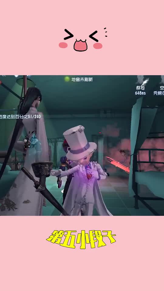 第五人格：你喜欢遇到佛系监管者吗？