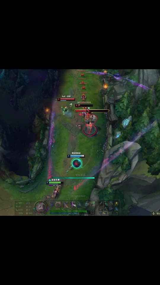 下路坚固的战友情谊