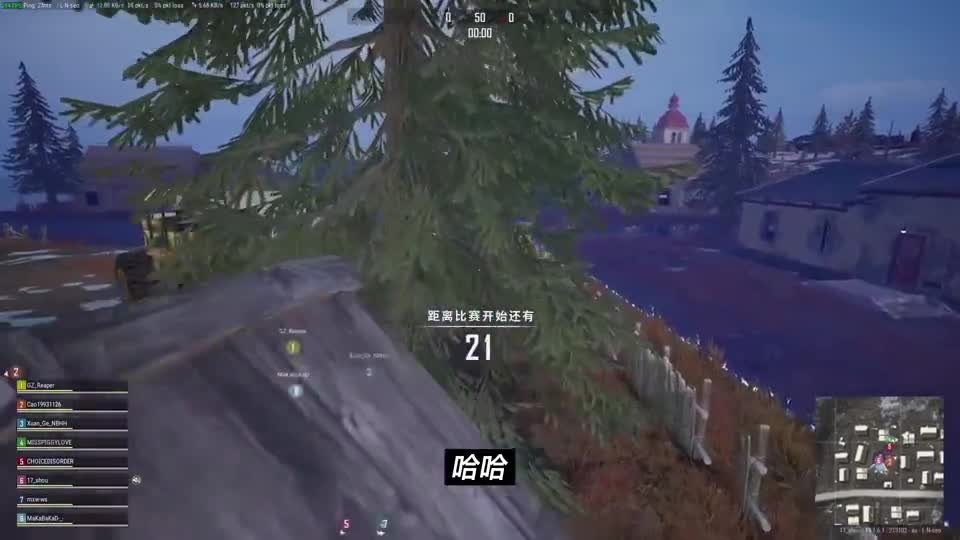 三大流量队老板险四排，PCL差点提前上演大结局！