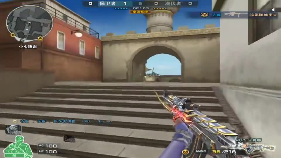 兔酱：现在玩家都魔怔了吧？看谁都是挂？