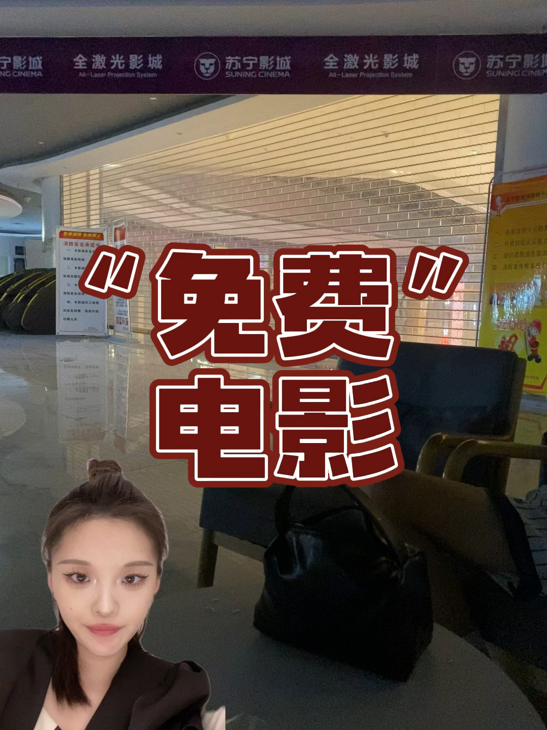 本来今天是想去兑换电影票的 结果才知道一直到九月底都有效 那就不着急了hh然后最近发现一个咖啡包真的超级无敌好吃