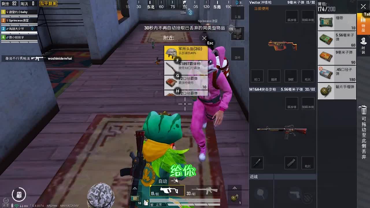 小明同学那是老流氓了