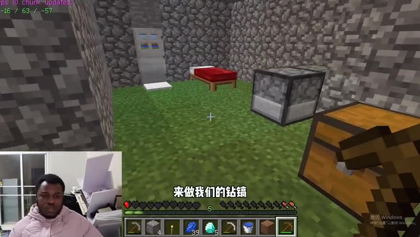 约翰玩我的世界13：第一次去挖黑曜石，居然发现了这个东西！