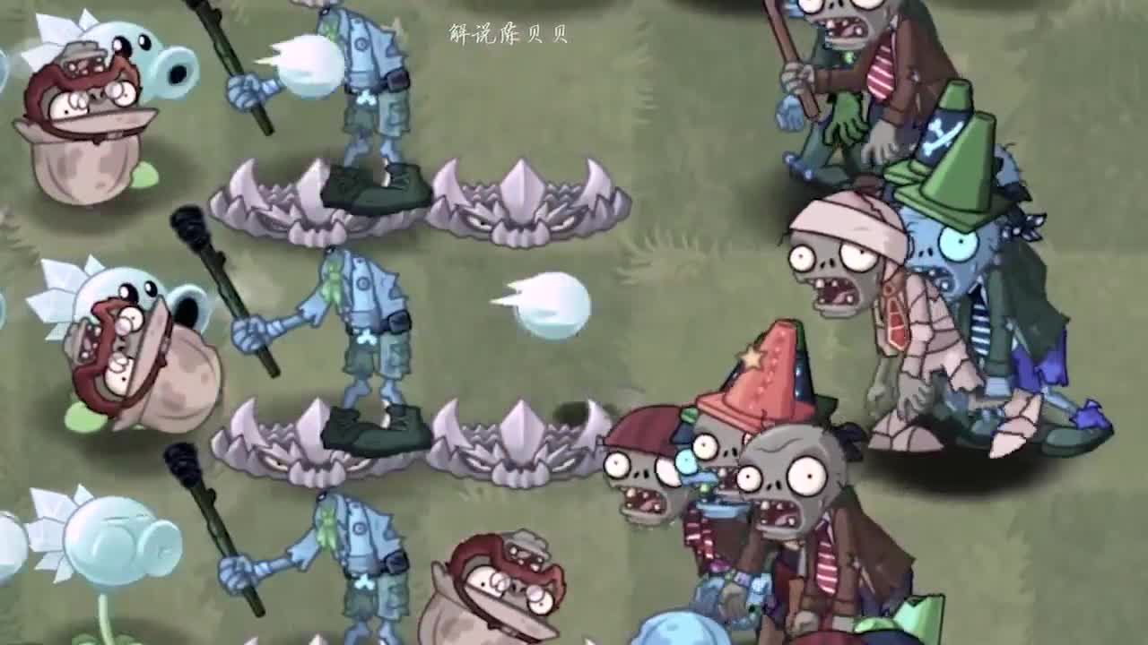 植物大战僵尸：满屏钢地刺！配合敌敌畏！大嘴无处可逃！