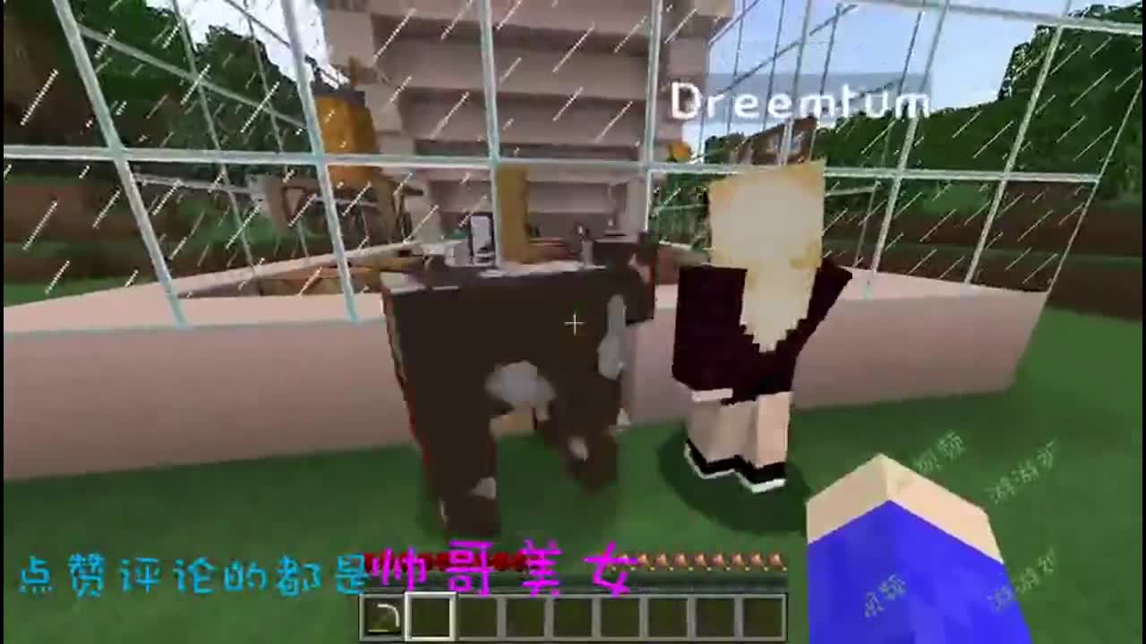 我的世界：菜鸟的透明小屋 VS 披萨版的海啸，结果会如何？