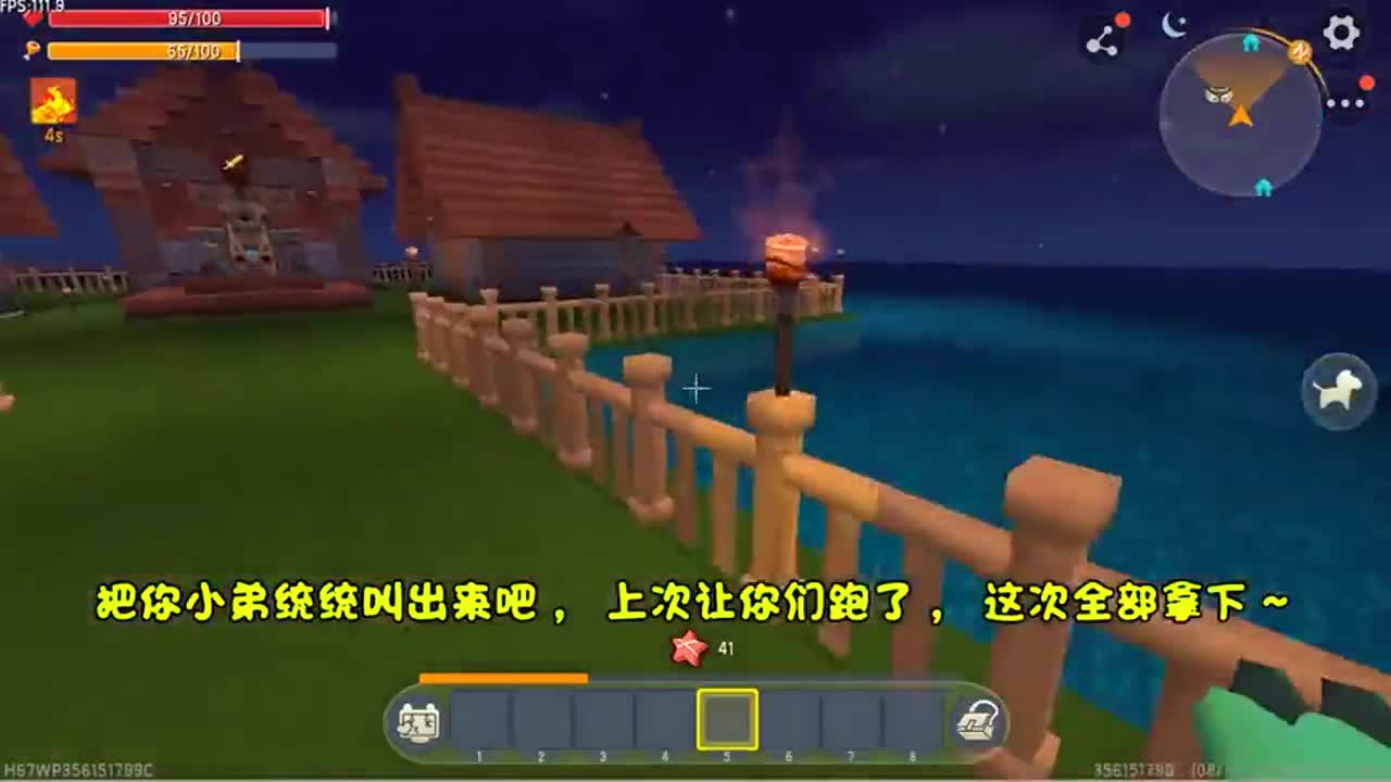 迷你世界：野人学会了造兵器铠甲！多亏了卧龙召唤守卫，幸免于难