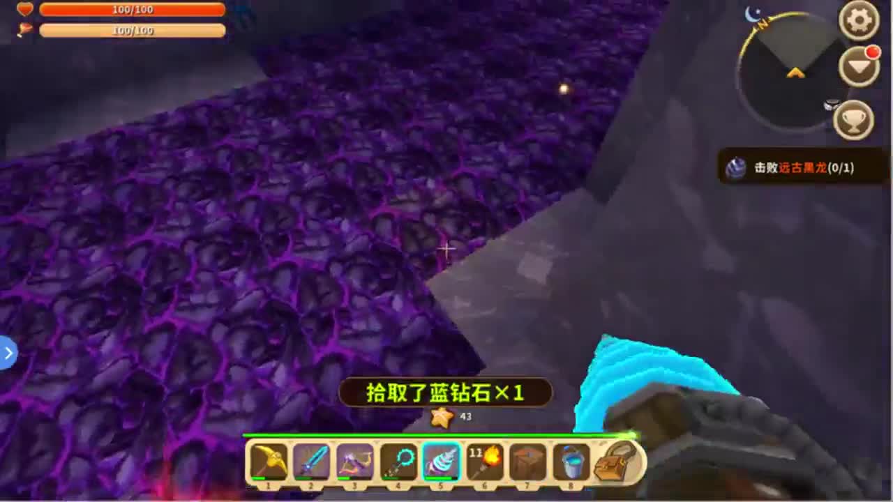 迷你世界：寻找遗漏的蓝钻石！粉丝提醒又让我找到5颗蓝钻石