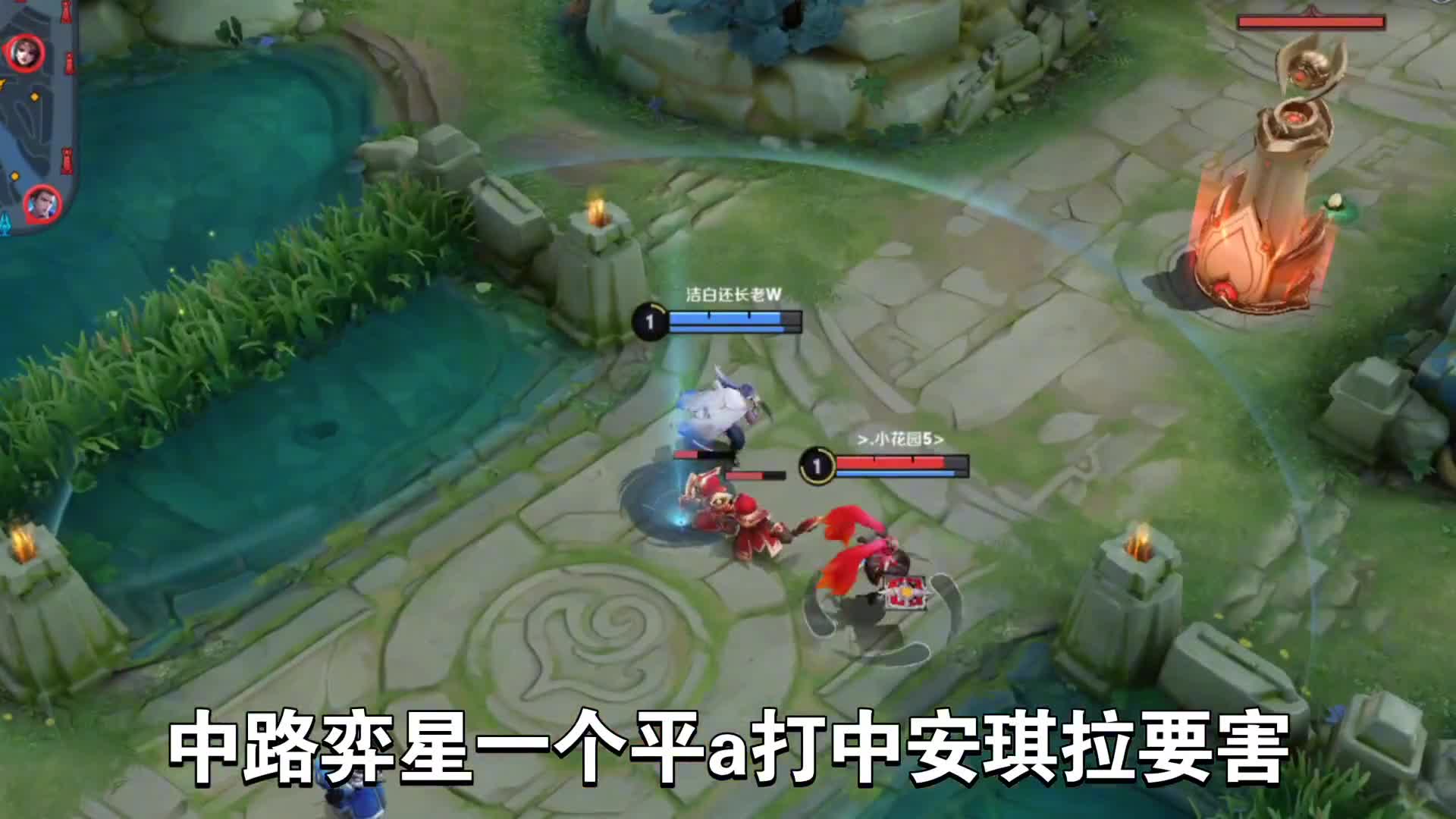 王者青铜局解说：双饭齐下，想把我撑S