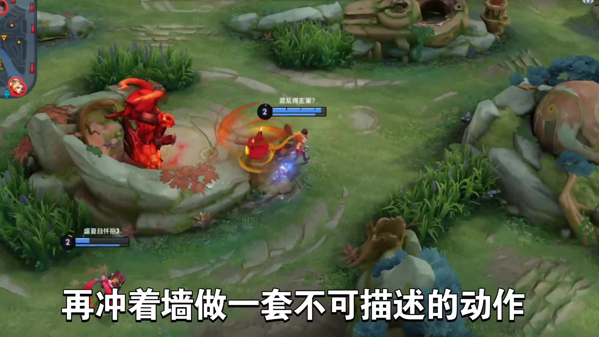 王者青铜局解说：鲁班被掳走了