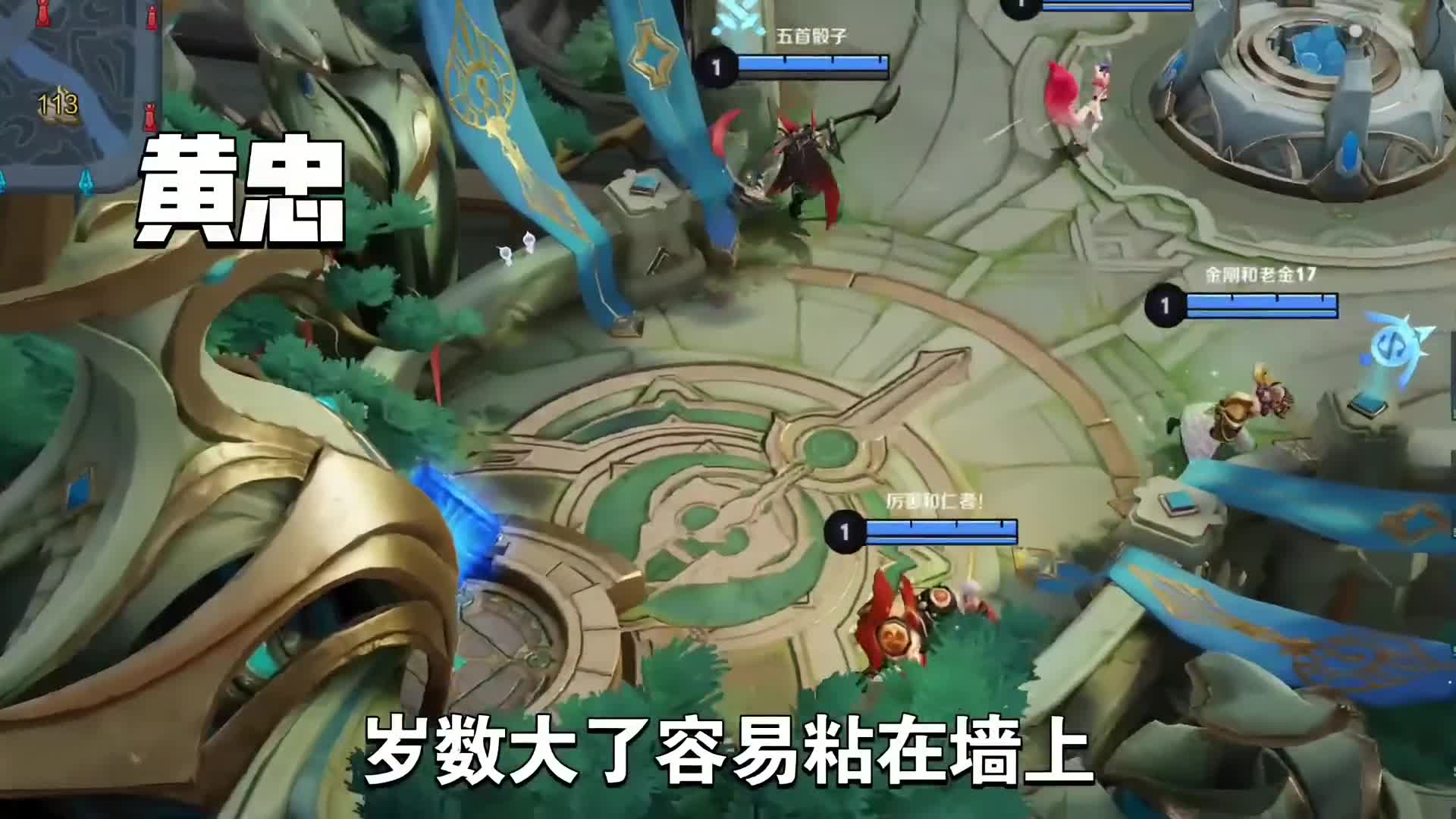 王者青铜局解说：烤红buff后脑勺