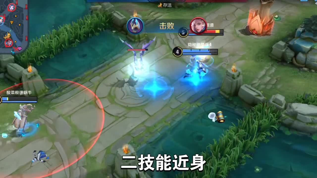 王者青铜局解说：抠门的姜子牙