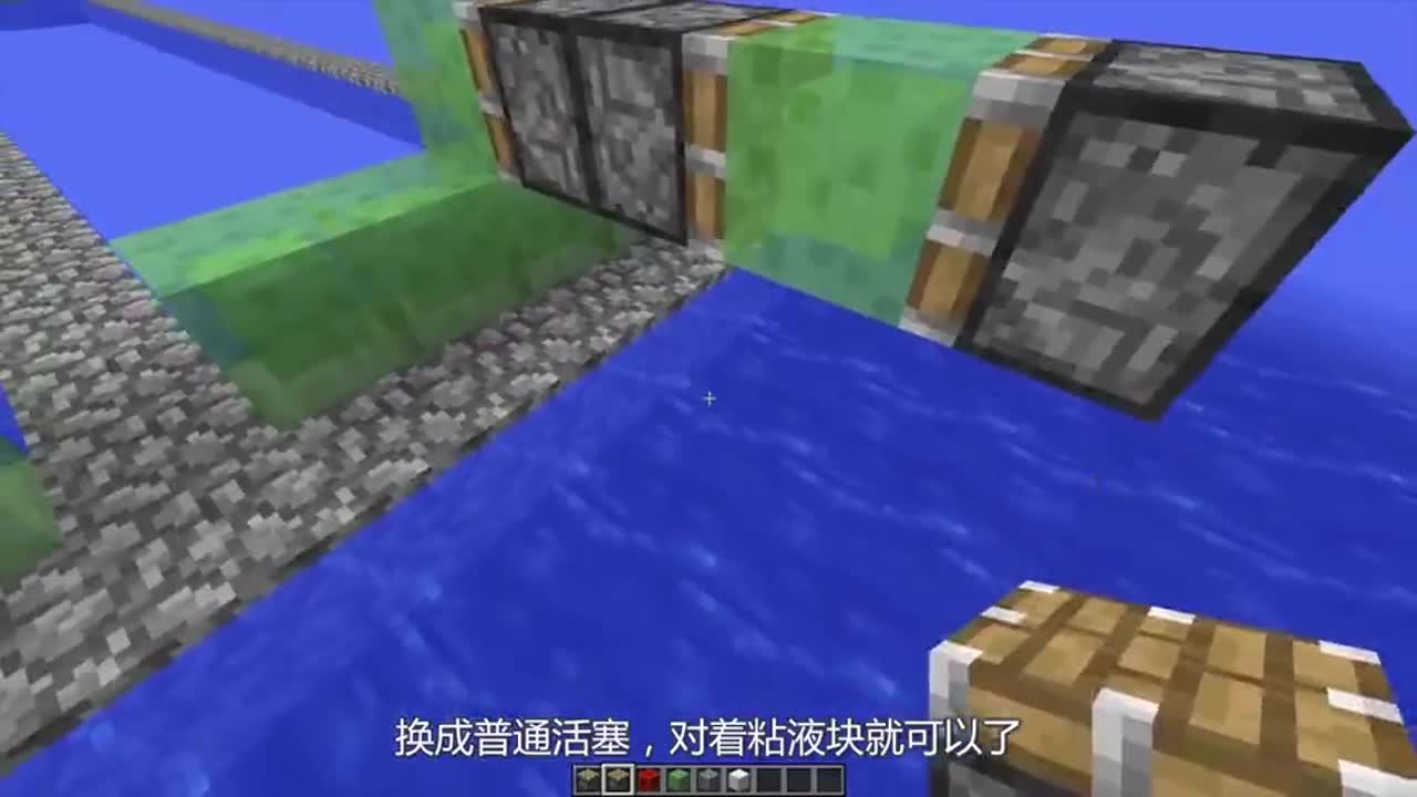 我的世界：有了排水机，海底别墅不是梦！