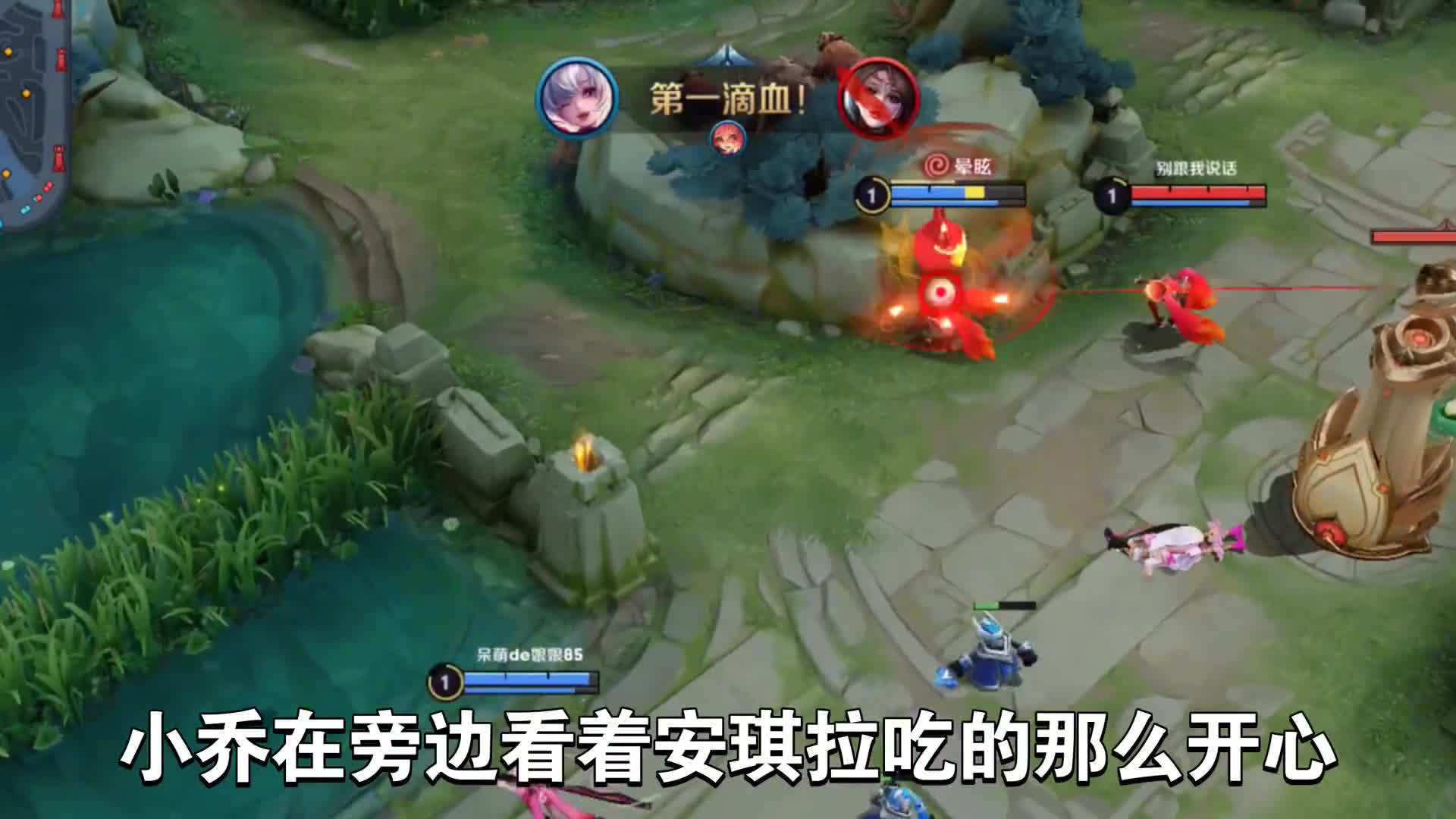 王者青铜局解说：金箍棍把自己顶起来