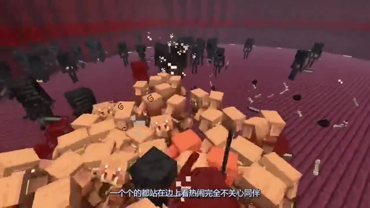 我的世界：皮格林vs凋零骷髅，强大的存在也能被反打吗？