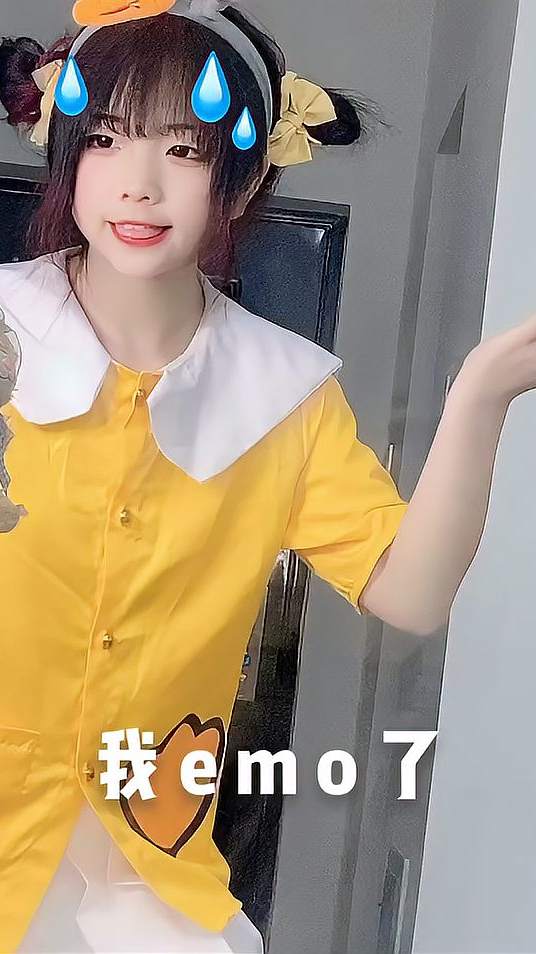 你们的欲吐公主来了 嗨害嗨！