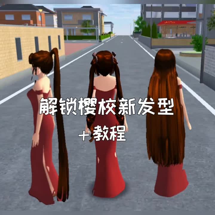 这个是我模仿别人的，知道原创的艾特一下谢谢