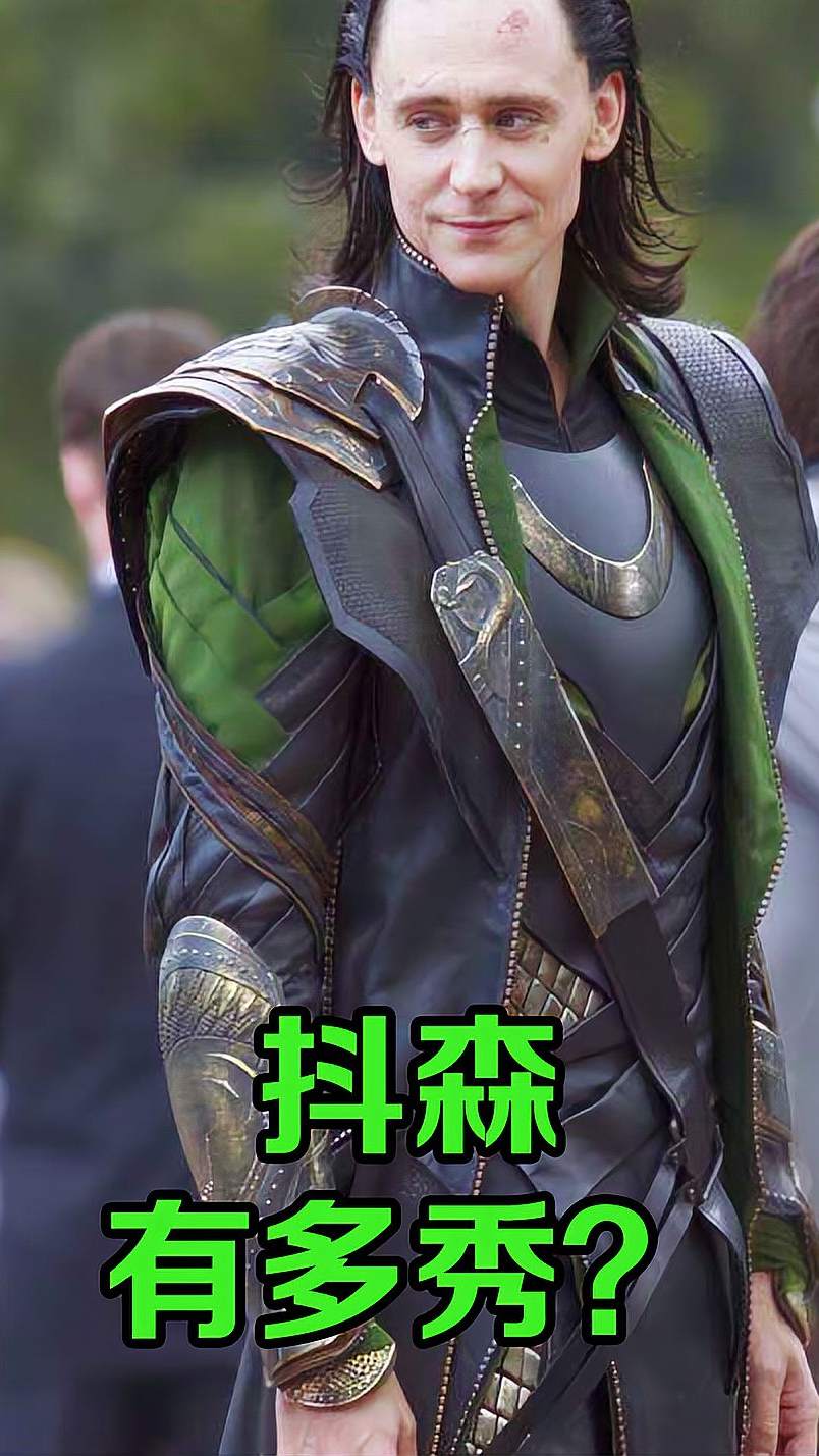 你永远不知道，抖森的开挂人生，到底有多秀？