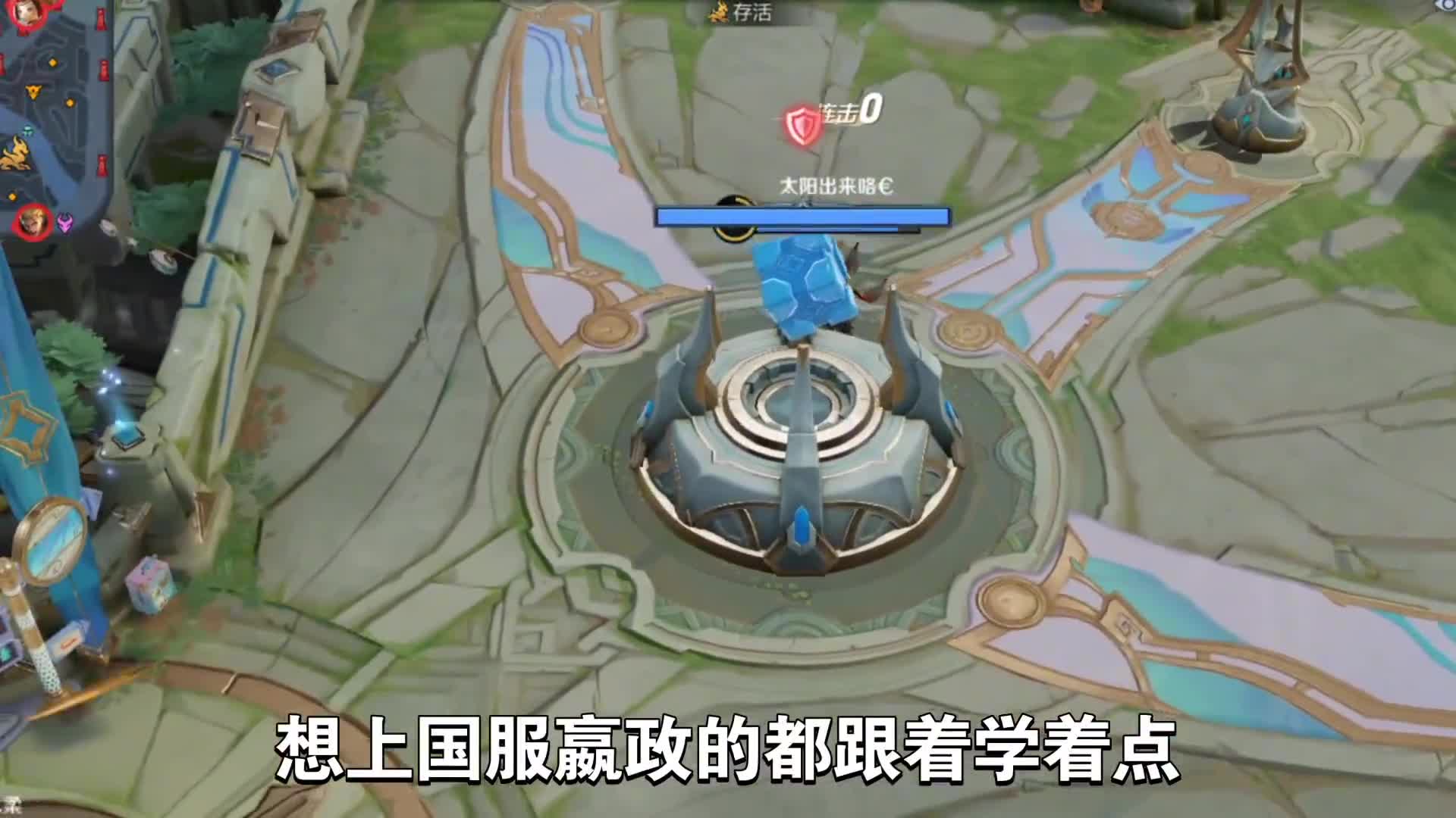 王者青铜局解说：野怪一直跑，根本打不中