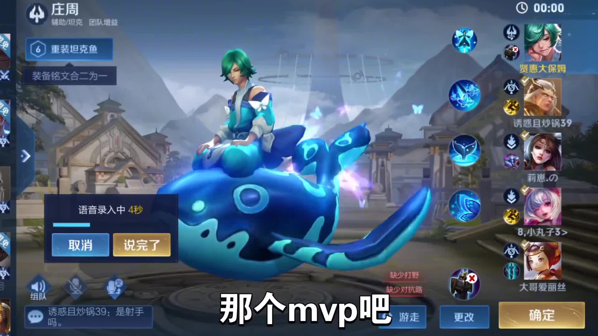 王者青铜局解说：有希望，但是希望不大