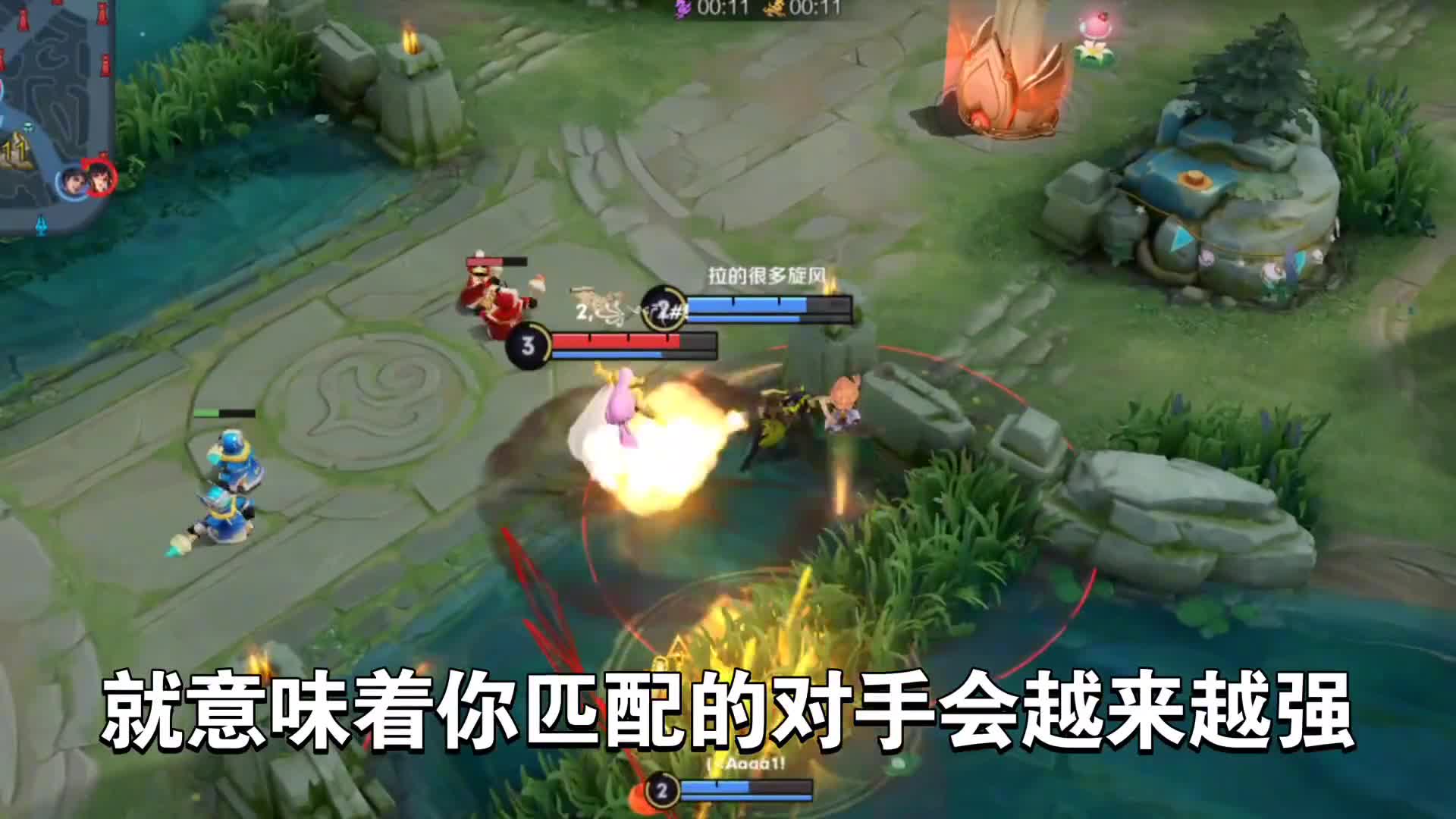 王者青铜局解说：教你匹配到青铜原住民