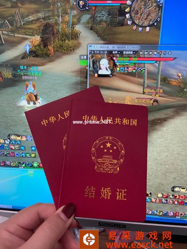 原来大荒真的会给少侠发CP？！《天下3》年度“狗粮”分享大会，等你来嗑~