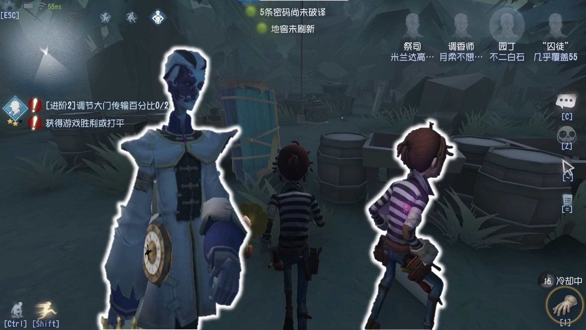 憨憨囚徒开局遇宿伞《第五人格》第四十六期 覆盖的实况#第五人格#游戏新星扶持计划