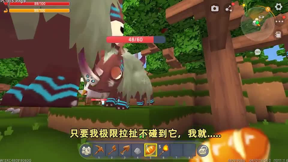 迷你世界：当我缩小成蚂蚁，而生物变成巨大，我还能打败石巨人吗