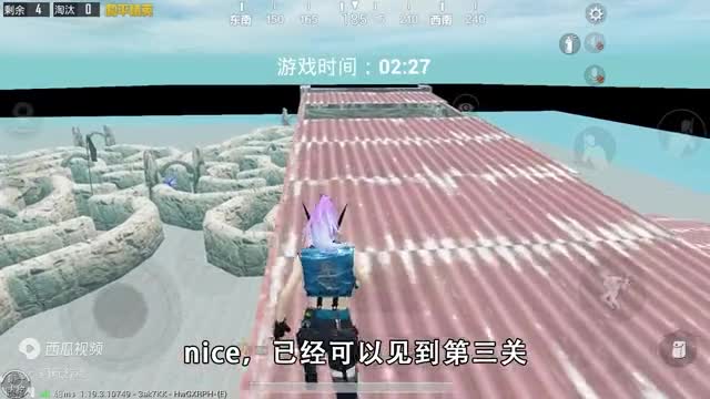 和平精英：挑战特种兵特训，“等一分钟”才能出发，带敌人去终点