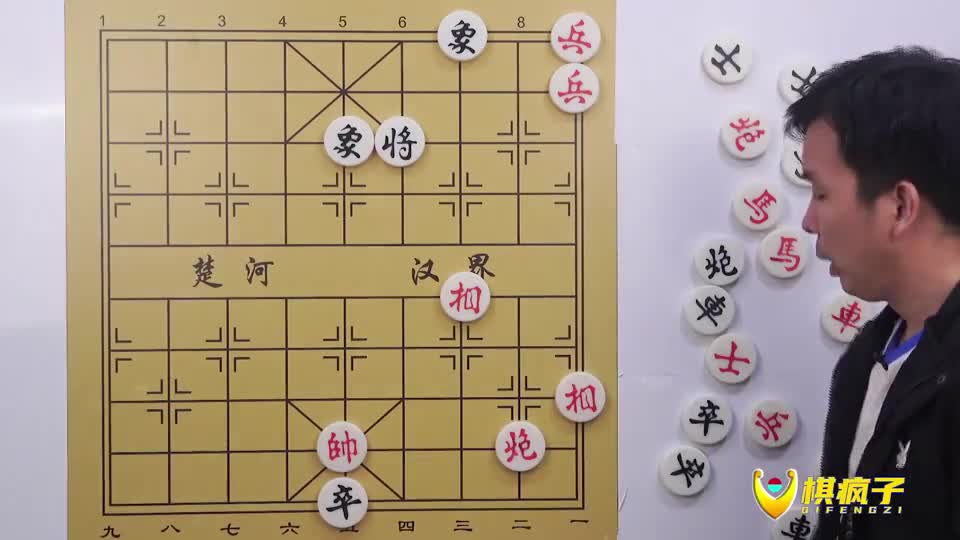 烧脑的象棋残局，最顶尖的疑难杂症，研究一整天，只走对一边