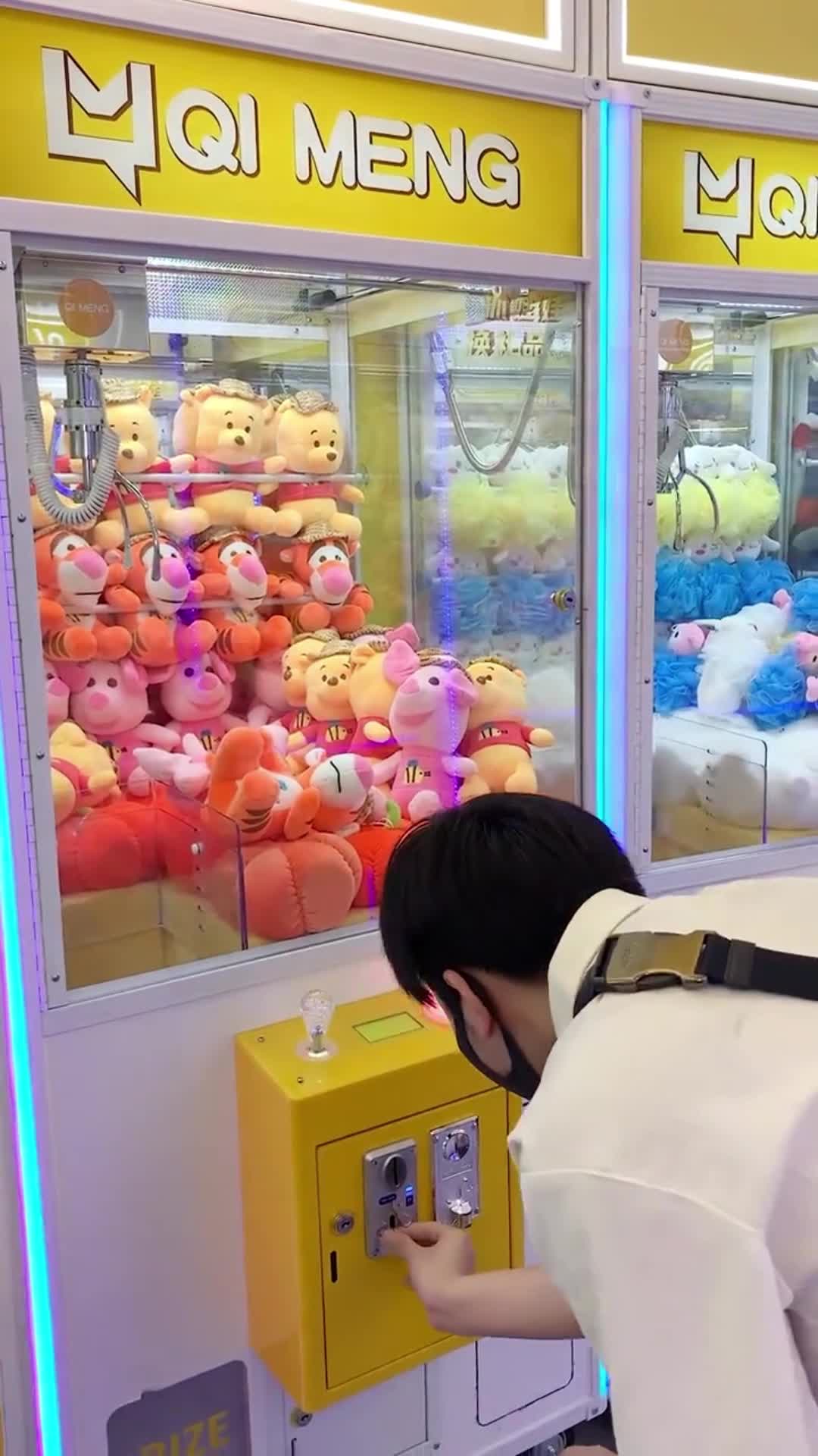 欧皇附体