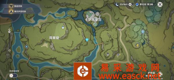 原神桑顿在哪 桑顿位置一览