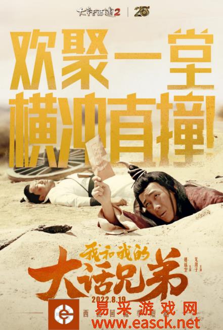 /news/2022/08-31/56305.shtml