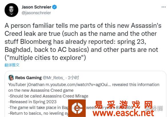 /news/2022/08-31/56325.shtml