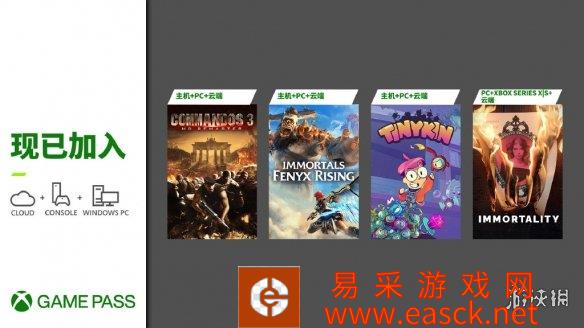 /news/2022/08-31/56349.shtml