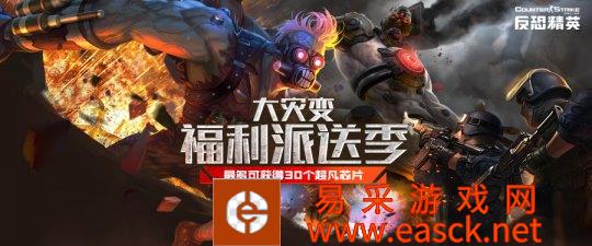 /news/2022/08-31/56356.shtml