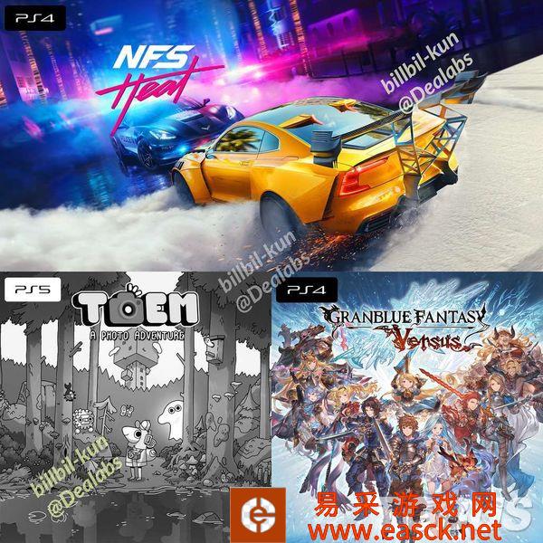 9月PS+游戏提前爆料《极品飞车：热度》等3款游戏