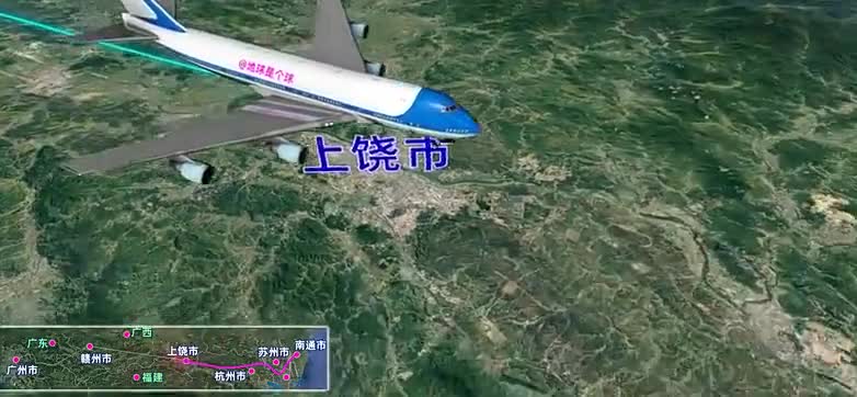 南通到广州模拟飞行，经江苏，浙江、江西、广东，有没经过你家呢？