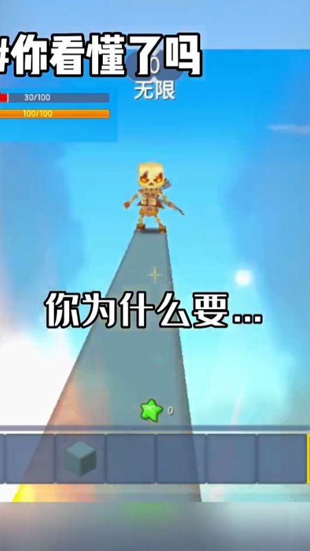 迷你世界硫磺猎手的感恩，你看懂了吗？