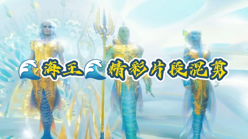 城市市花拟人合集来啦～快看看有你的城市吗～