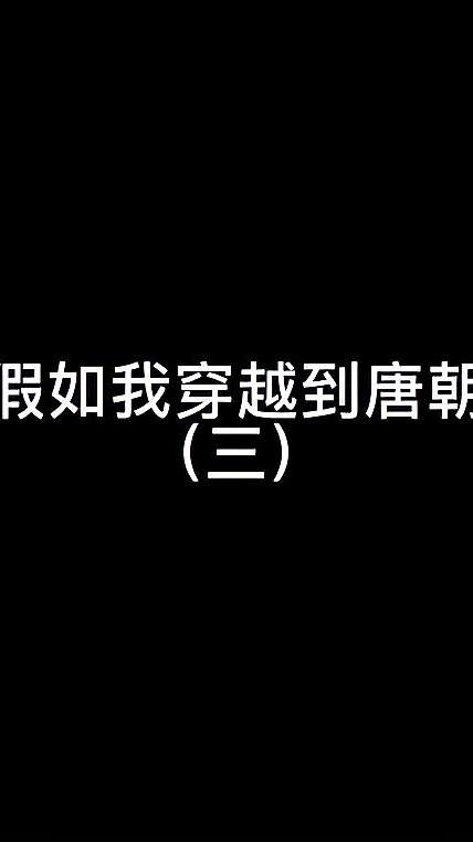 这下本人出来了，就是为什么王者没有？