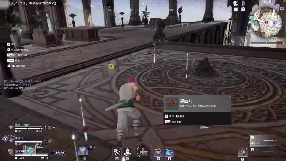 【主播真会玩主机篇】番外篇：《无拘》，但是PDD，JJ绷不住了