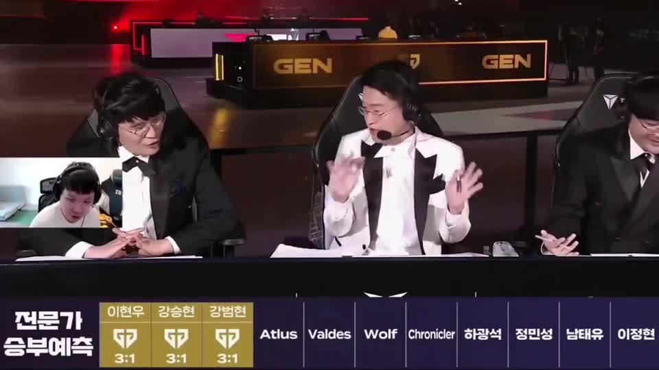 LCK夏决出事故！全场嘉宾竟无一人支持T1，解说当场蚌埠住了！