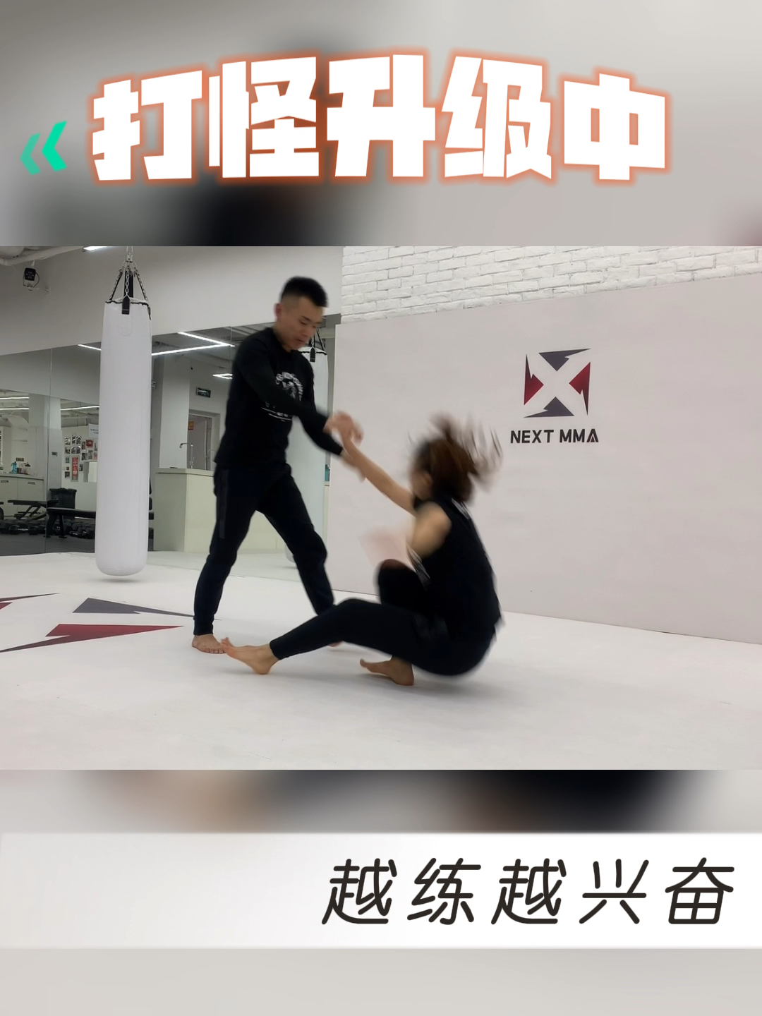 一些日常进步的小证据 #我是Vlogger 