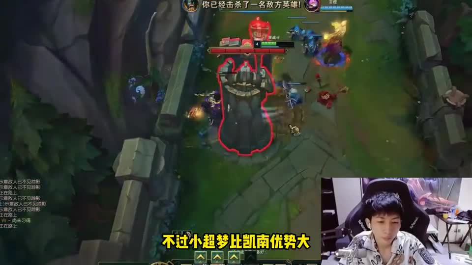 小超梦用奥拉夫杀穿国服王者局，英雄池再添一员大将
