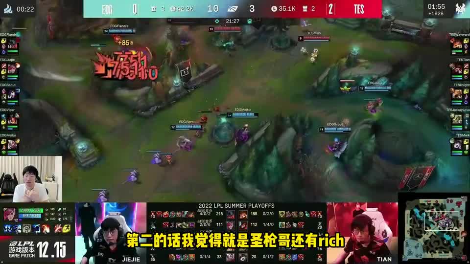 宁王给冒泡赛上单排名，369独一档，Ale上限最高，下限最低