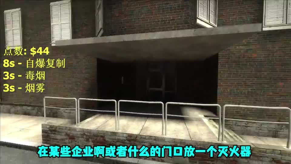 光学迷彩+心理欺骗，谁能发现有人躲在这？CSGO躲猫猫