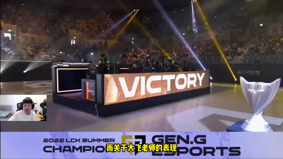 GenG3\-0横扫T1，Faker被Chovy吊打！AJ：T1来LPL六强都进不去