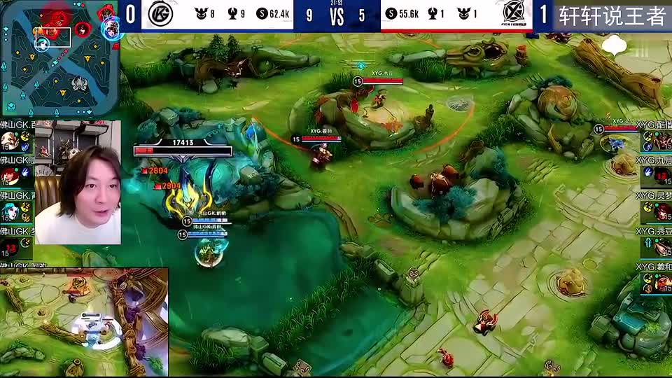 XYG三比二逆转GK,进入胜者组希望大增,张大仙比赛中不再干饭