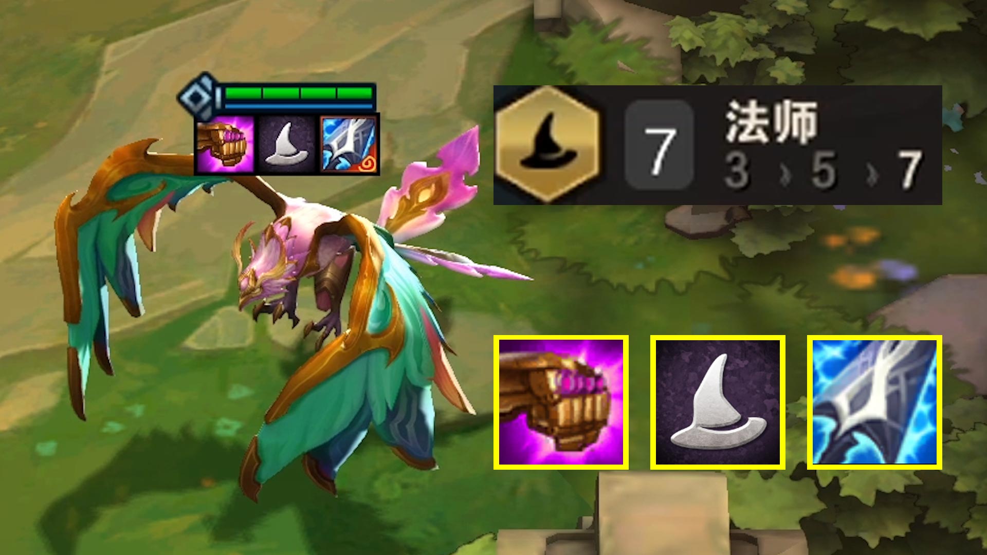 《大招连放，敌人暴躁》