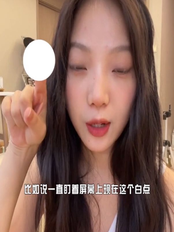 一期很贵的视频2